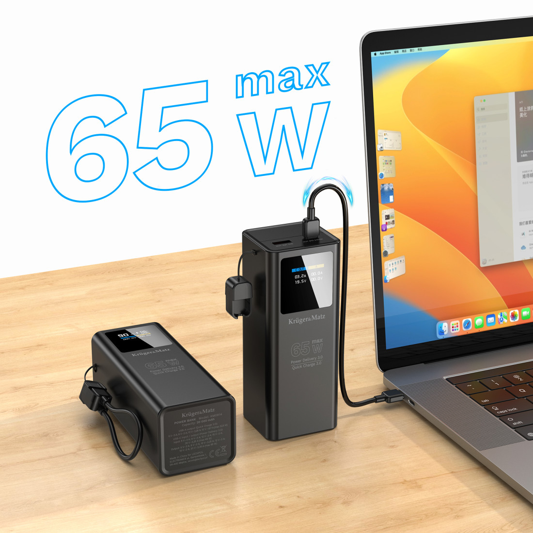 POWER BANK 20000 MAH LI-ION 65W QC PD KRUGER&MATZ